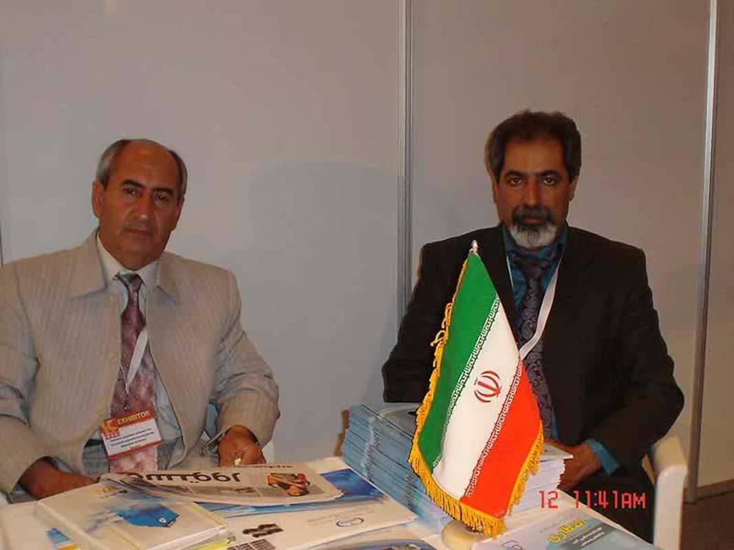 سرتیفیکت ISO