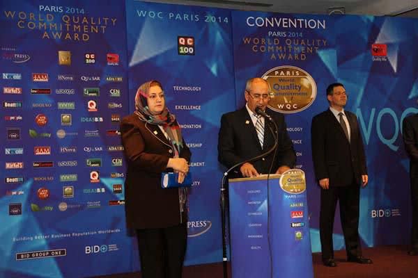 گواهی افتخار بین‌المللی سبلان ماشین انتظاری